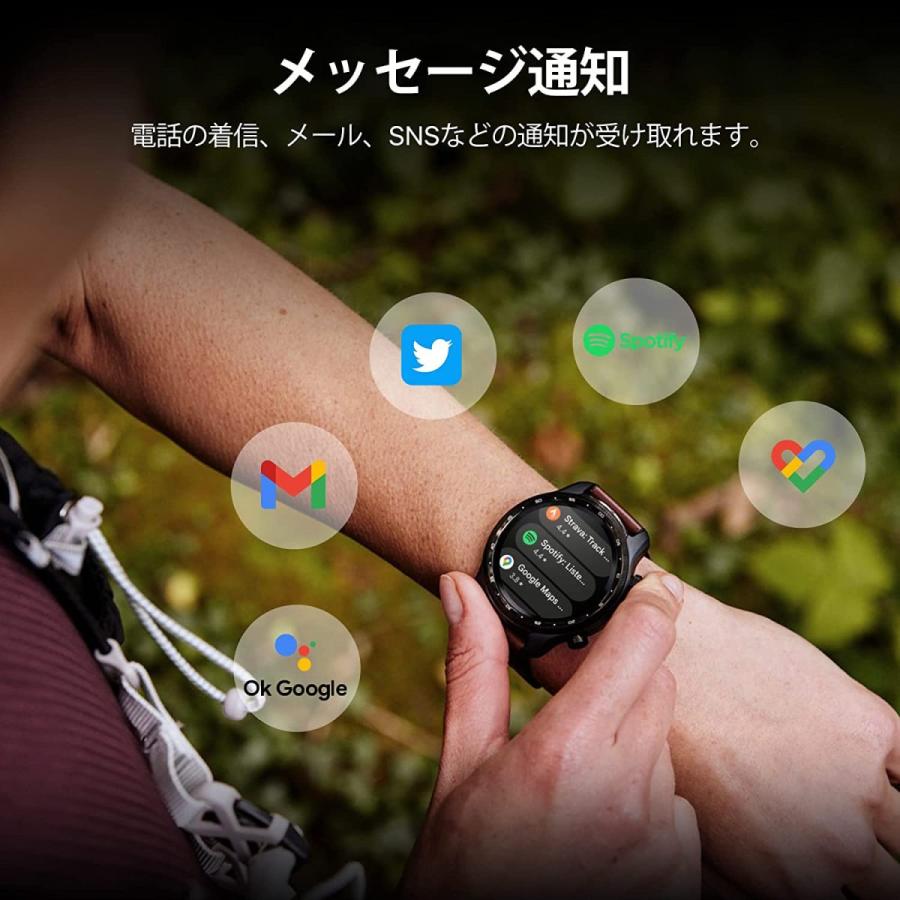 スマートウォッチ TicWatch Pro3 Ultra GPS 通話機能付 通話可能 LINE