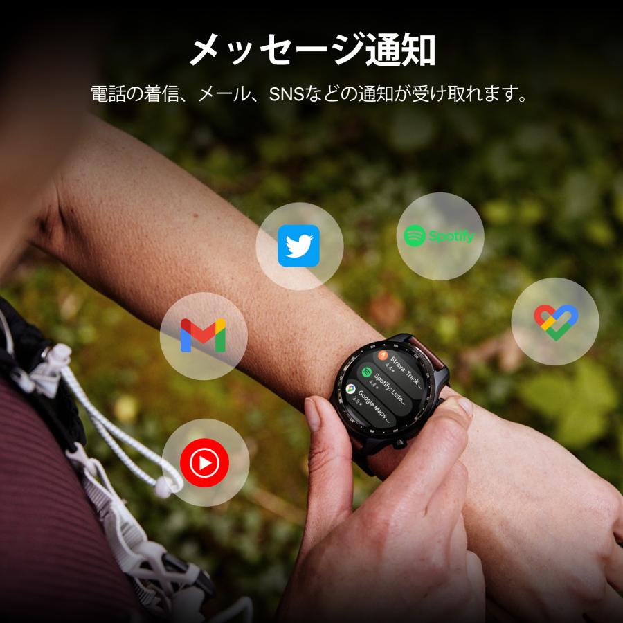 スマートウォッチ TicWatch Pro3 Ultra GPS 通話機能 通話可能 ティックウォッチ 日本語説明書 グーグル Wear OS by Google 丸形腕時計 アンドロイド対応｜ticwatch｜06