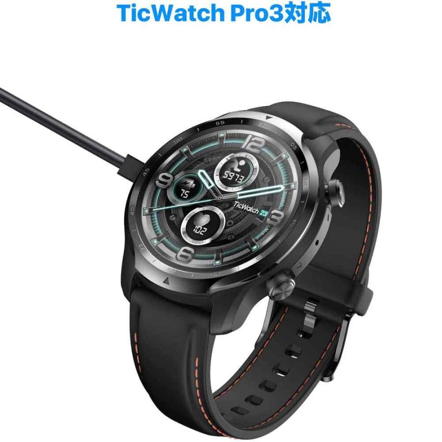 使用3ヶ月 Ticwatch Pro 5 WearOS 予備充電ケーブル付 Amazon | For TicWatch Pro 5 充電ケーブル USB充電器 for