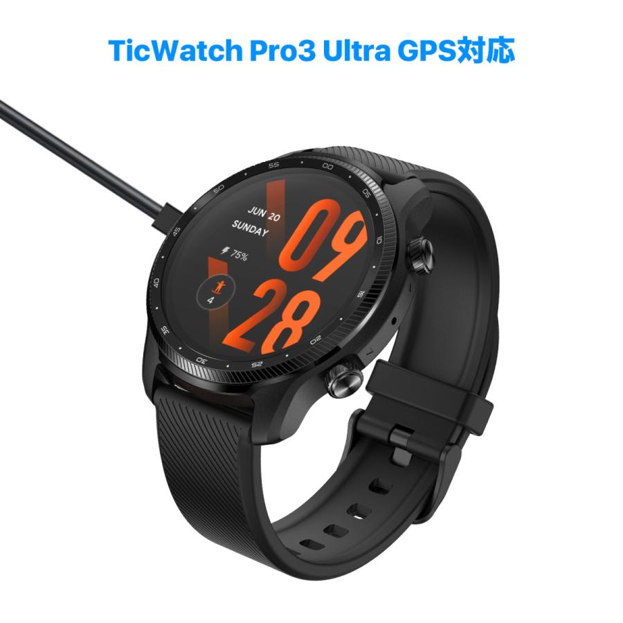 使用3ヶ月 Ticwatch Pro 5 WearOS 予備充電ケーブル付 使用3ヶ月 Ticwatch Pro 5 WearOS 予備充電ケーブル付の通販 by
