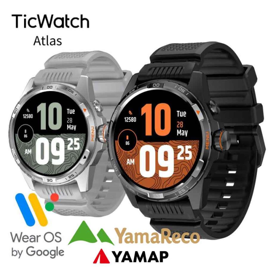 TicWatch スマートウォッチ Atlas 最新Wear OS by Google TicWatch スマートウォッチ Atlas 最新Wear OS by Google