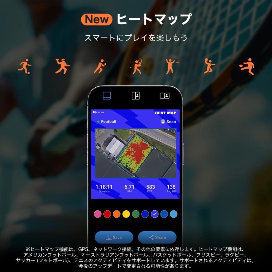 スマートウォッチ TicWatch Atlas 最新Wear OS by Google Android グーグル対応 5ATM防水 丸型腕時計 登山アプリ ヤマレコ ヤマップ 水泳 ランニング GPS | TicWatch | 08