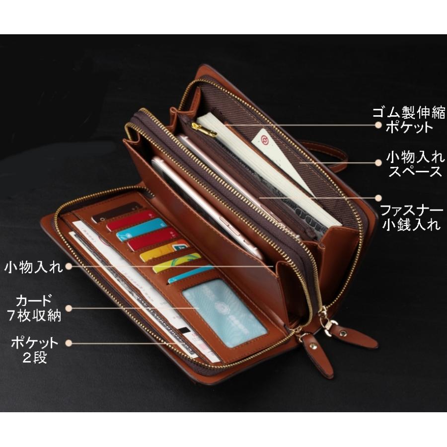 長財布 メンズ クラッチバック セカンドバッグ ダブルラウンド 長財布 メンズ クラッチバック セカンドバッグ ダブルラウンド