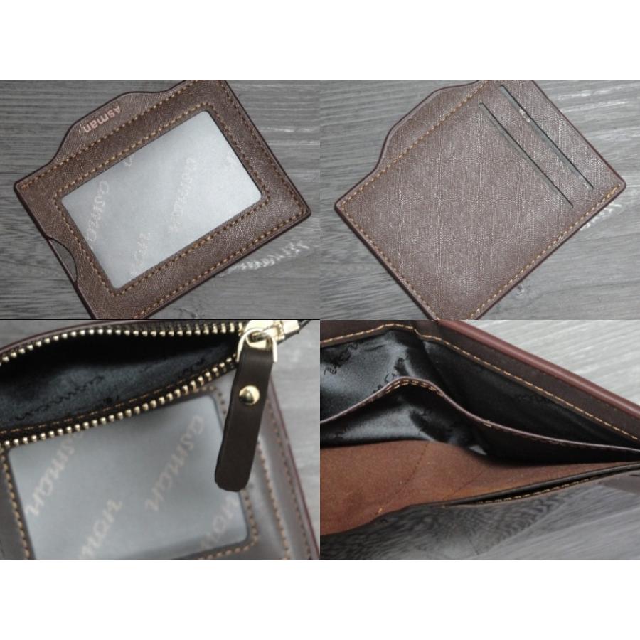 二つ折り　財布　メンズ　送料無料　多機能 パスケース付き 小銭入有　カード入７枚対応 |  | 04