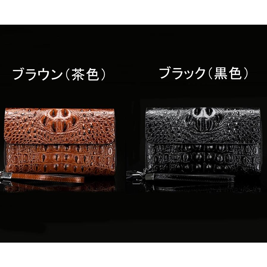 クラッチバック セカンドバッグ メンズ クロコ型押し 大容量 ダブル 