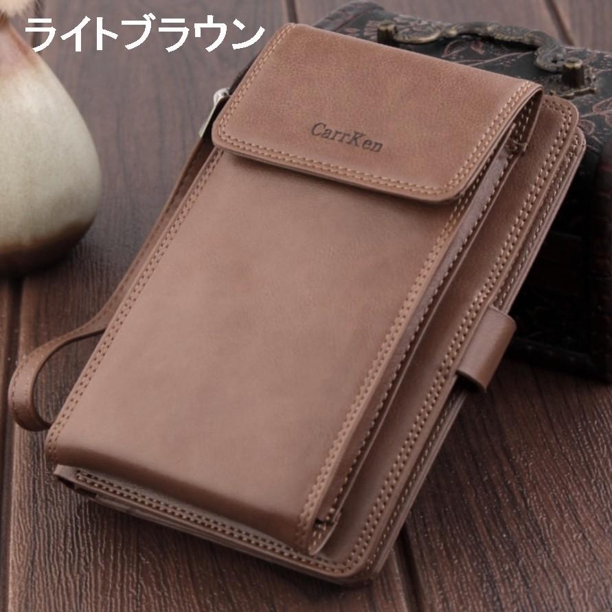 長財布 メンズ おしゃれな ヴィンテージ加工 スマホケース付き 多機能 長財布 大容量カード入９枚 大型小銭入 札入１ケ所 ４色より選択 6728 Tida Light 通販 Yahoo ショッピング
