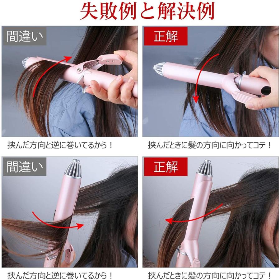 Nobelbird ヘアアイロン 32mm カールアイロン イオンカールプロ 巻き髪 ヘアーアイロン 100 230 温度調整 自動電源off ヘア タイダル 通販 Yahoo ショッピング