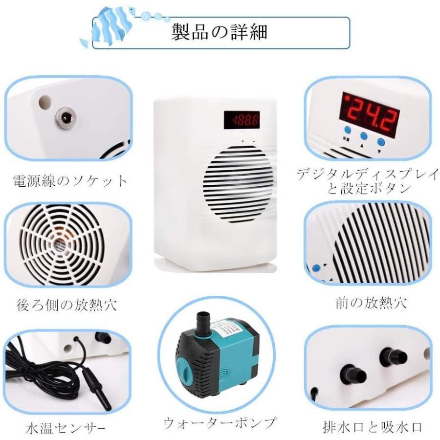 在庫あり 即納 Baoshishan 水槽クーラー ウォータークーラー 水槽冷却 デジタルディスプレイ ウォーターポンプ付き 小型循環式クーラー 家庭用 40 人気満点 Www Iniciatupyme Cl
