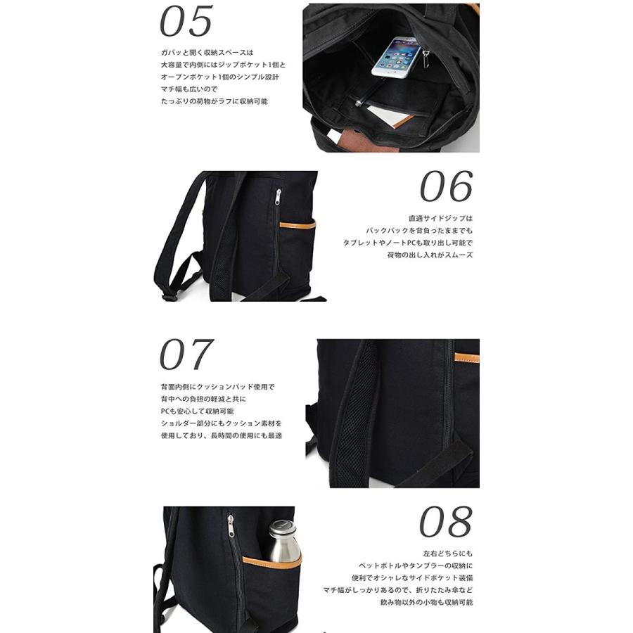 売り切れ必至 ブラック F 大容量 コットン リュックサック リュック バックパック レディース メンズ 高校生 デイパック デイバック デイバッグ かわいい サイ タイダルyahoo 店 通販 Yahoo ショッピング お1人様1点限り Tellosystems Com