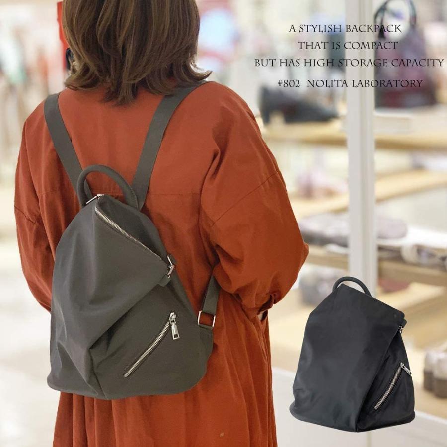 スペシャルset価格 オトナのコーディネートしやすい 通勤リュック お出かけリュック 変形リュック グレー クリアランスセール Www Mysmileteethwhitening Com