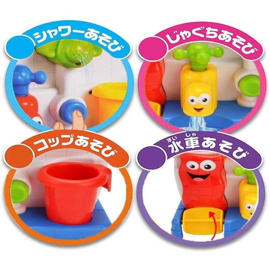公式の ミニ浴室玩具セット 入浴おもちゃ お風呂用 水遊び ミニ水車 蛇口 噴水 象 知育玩具 初回限定 Studiostodulky Cz