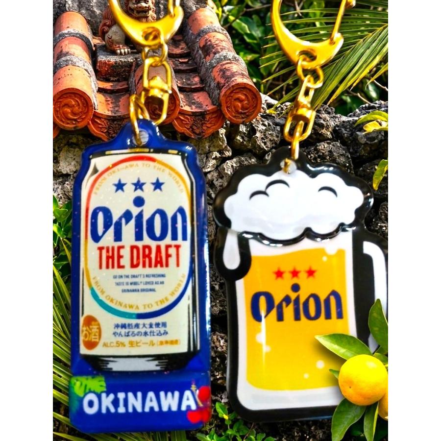 沖縄限定 オリオンビールびっくりキーホルダー オリオンビール