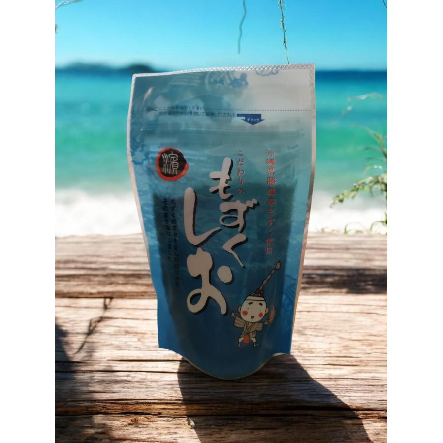 送料185円〜 もずくしお もずく塩 100g 沖縄産もずくの成分を最大限に