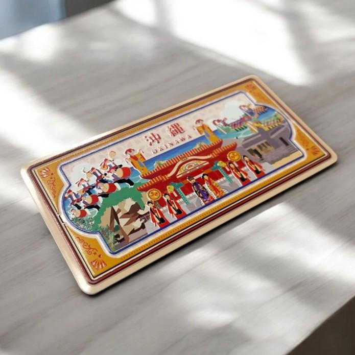沖縄限定 The Souvenir Sign TSS マグネット 6cm×12cm ご当地 磁石