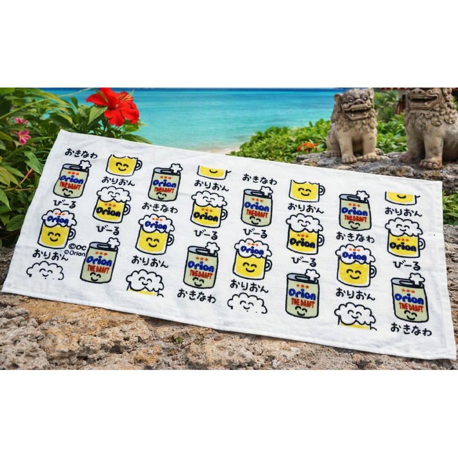 沖縄限定 オリオンビール × おえかきさん タオル コラボタオル