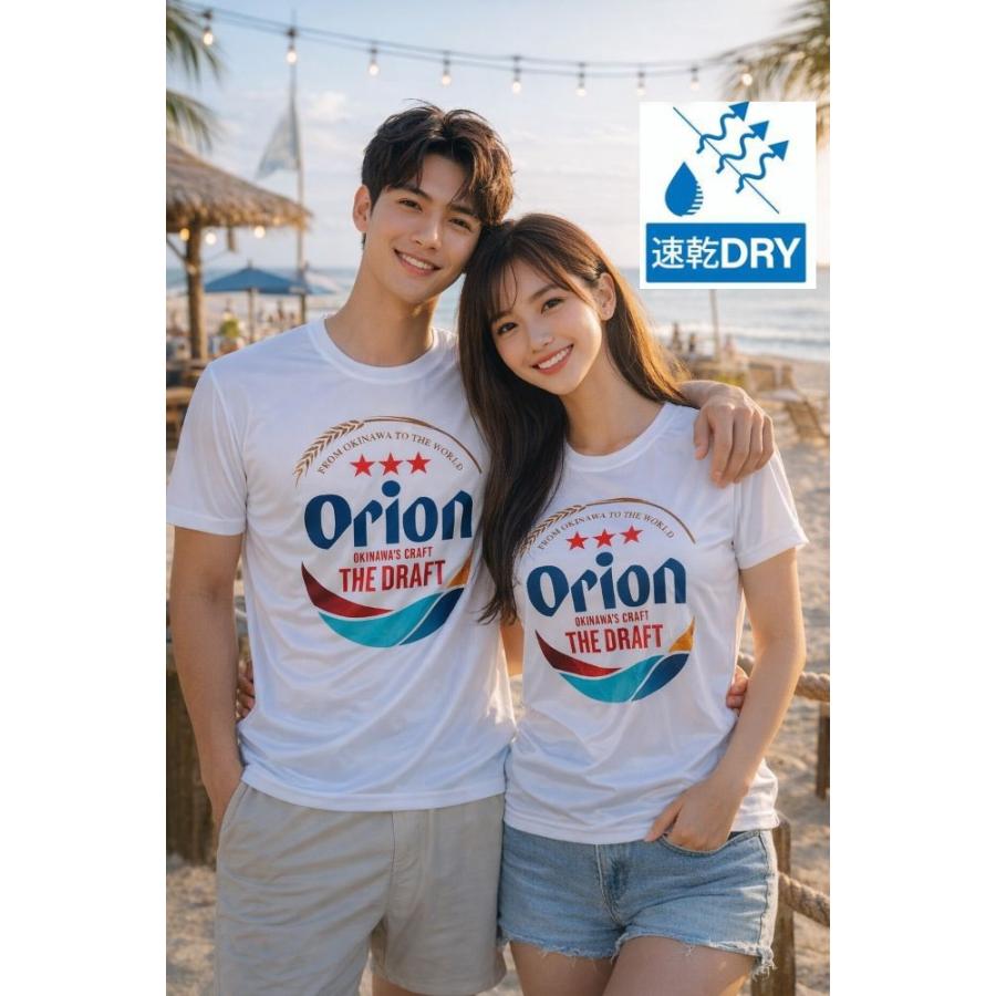 オリオンビール Tシャツ ドライ 速乾素材 沖縄限定 Orion THE DRAFT