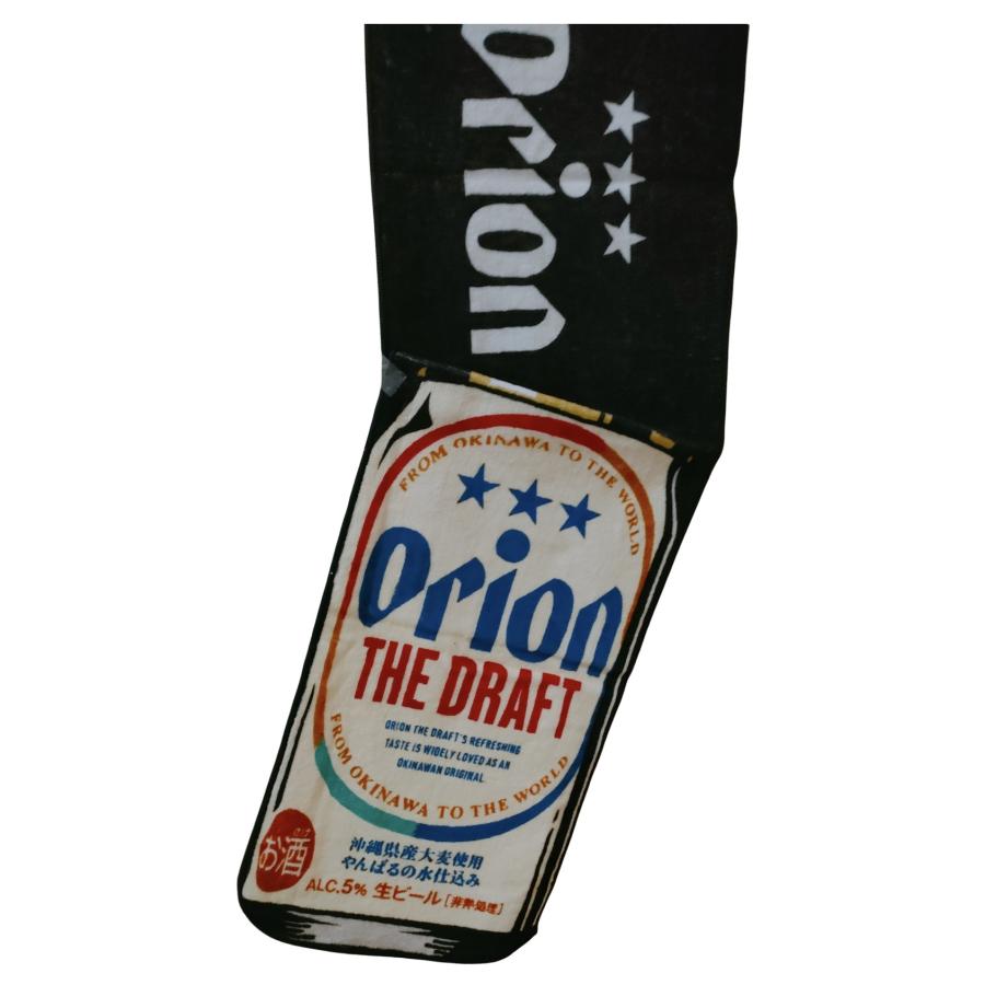沖縄限定 オリオンビール ダイカットタオル Orion BEER ロングタオル