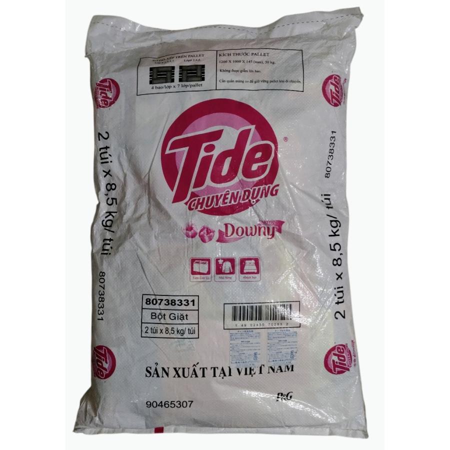タイド 8.5kg入り×2個セット ダウニー TIDE DOWNY 柔軟剤入り 粉末洗剤