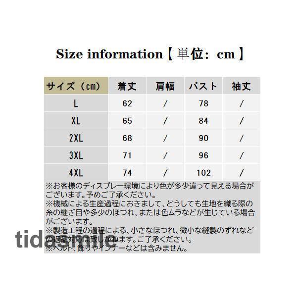 タンクトップ メンズ ノースリーブ Tシャツ カットソー 袖なし 大きいサイズ おしゃれ 夏 接触冷感 無地 ジム 涼しい 吸汗 速乾 通気性｜tidasmile｜07