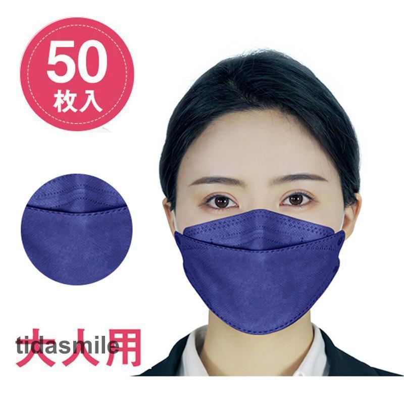 マスク 柳葉型マスク 50枚 N95相当 使い捨て  大人用 男女兼用 4層構造 立体マスク メイクが付きにくい 血色 PM2.5 飛沫感染 予防 口紅付きにくい｜tidasmile｜20
