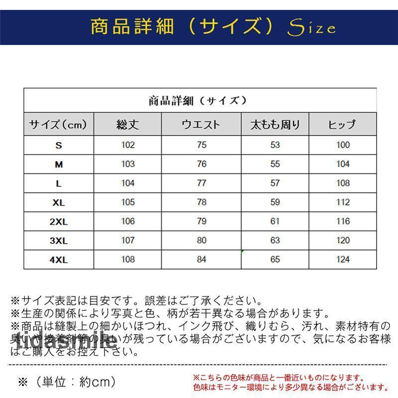 バイクパンツ ライディングパンツ デニム バイクウェア メンズ 膝パッド付き プロテクター付き ジーパン バイクジーンズ 耐磨 ライダースパンツ｜tidasmile｜06