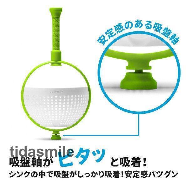 サラダスピナー 水切り ボウル キッチン キッチンツール 調理用具 料理 サラダ 手動 回転 しっかり 野菜水切り器 水切りざる ザル ざる ドリームファーム｜tidasmile｜03