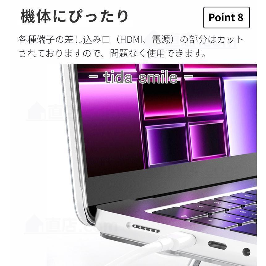 スタンド一体型2024 Apple MacBook Air 15.3 ケース Air 13.6インチ ケース保護カバー Apple MacBook Pro 16 Pro 14 13インチケース マックブック ハードカバー｜tidasmile｜11