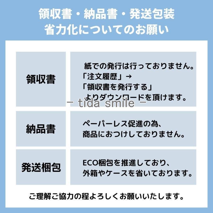 ウール混 入学式 ママスーツ レディース 大きいサイズ おしゃれ 卒業式 母 卒園式 入園式 テーラード ロング ジャケット セットアップ セレモニー スーツ 七五三｜tidasmile｜07