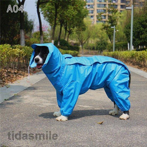 犬用 防水服犬服 レインコート 犬服 レトリバー犬 ゴールデン犬 雨具 犬用 防水服 防雨犬の服 小型犬/中型犬 犬レインコート 犬の服 ドッグウェア｜tidasmile｜07