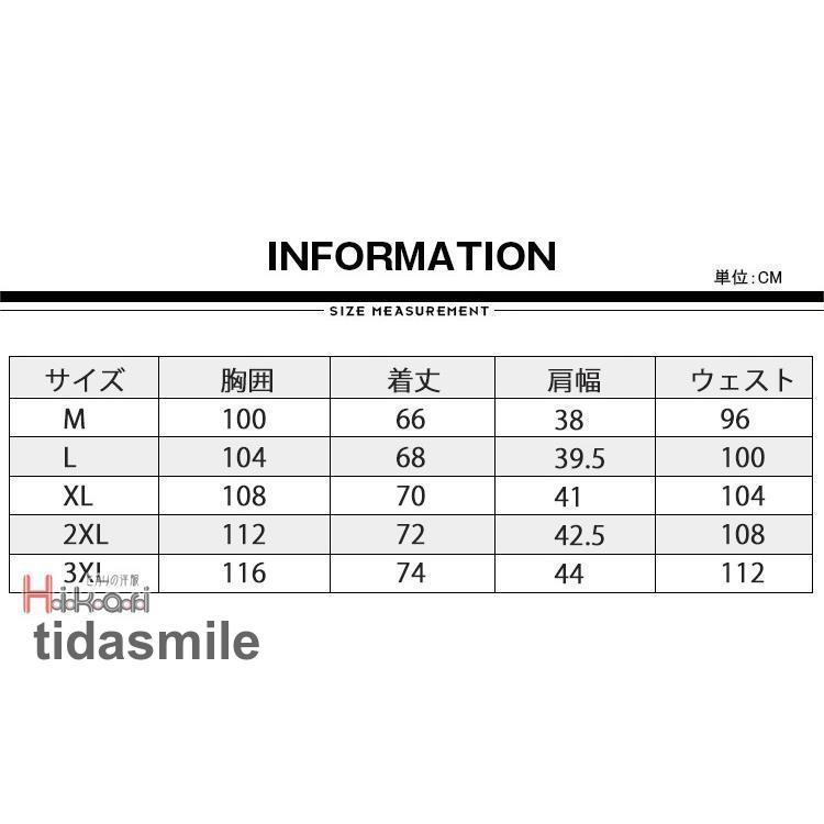 ノースリーブ タンクトップ メンズ ランニング インナー 下着 スポーツ ジム 筋トレ トレーニング 袖なしTシャツ ダンス 速乾｜tidasmile｜17