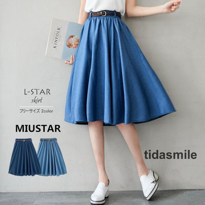 スカート レディース ボトムス デニムスカート 膝丈 フレアスカート  