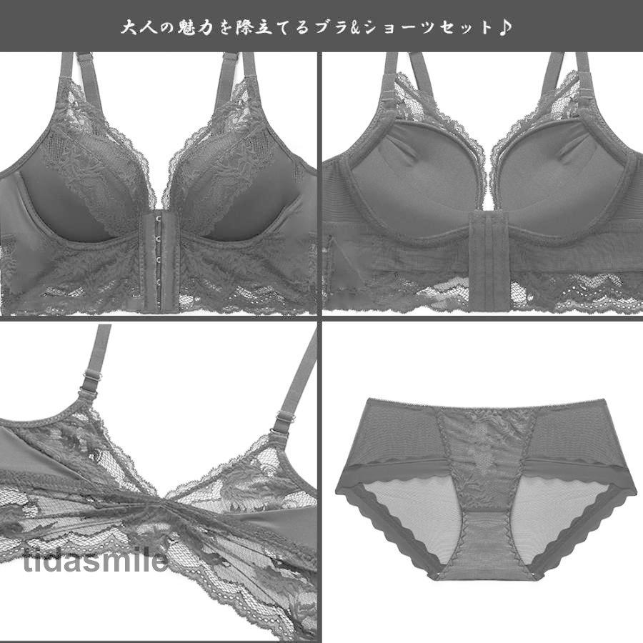 フロントホック下着セット レディースブラ｜tidasmile｜07