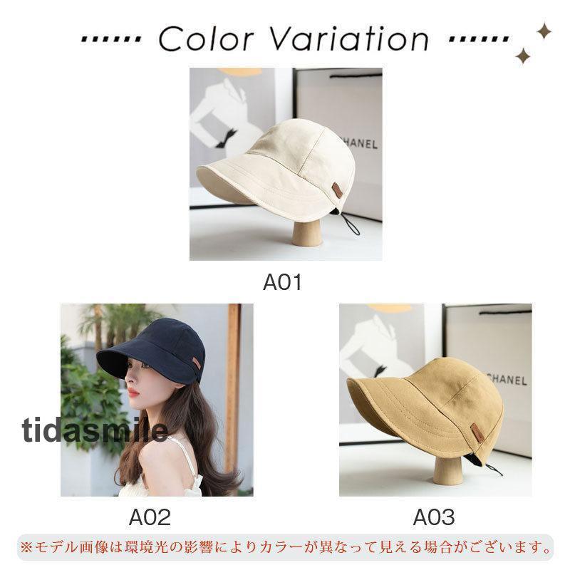 帽子 レディース UV 紫外線カット オシャレ つば広 日よけ 折りたたみ 飛ばない 母の日 春 夏 アウトドア 日焼け防止 サファリハット 日除け｜tidasmile｜05