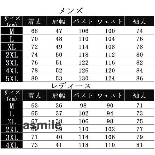 UVカット パーカー メンズ UVパーカー 涼感 日焼け防止 紫外線対策 冷房対策 ウォーキング 自転車 アウトドア 日焼け止め服 薄手 涼しい｜tidasmile｜13