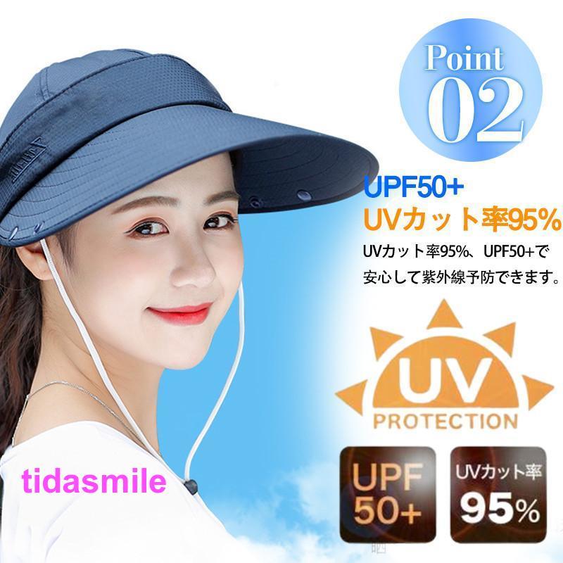 サンバイザー フェイスマスク 冷感 夏用 フェイスカバー  ネックカバー UVカット 日焼け防止 涼しい UPF50+ 暑さ対策 自転車 農作業｜tidasmile｜13