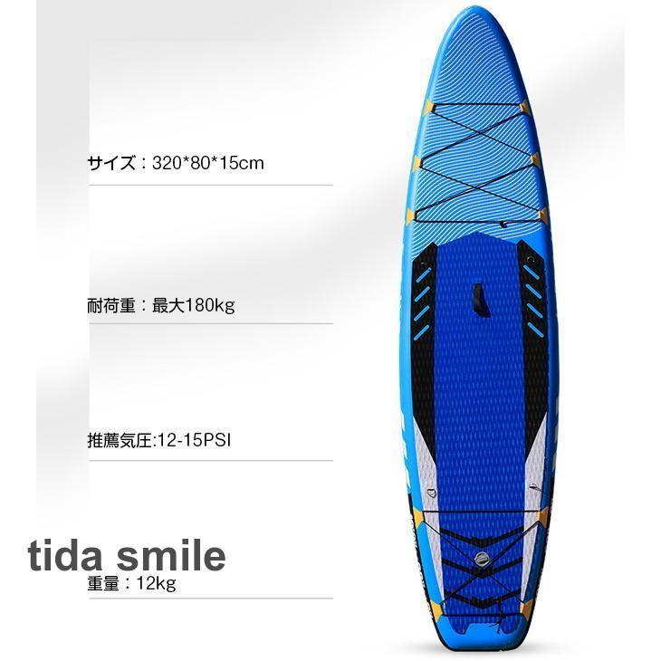 【新品 30%off 送料無料】 SUPサーフボード ソフトボード アルミパドル スタンドアップ インフレータブル持ち運び便利サーフボード 【JSB8296715877】(30116円)