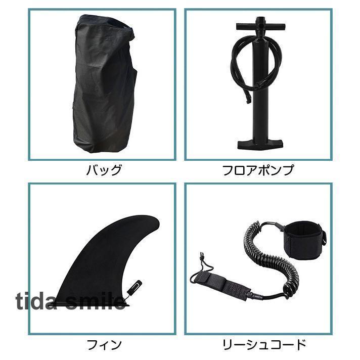 【新品 30%off 送料無料】 SUPサーフボード ソフトボード アルミパドル スタンドアップ インフレータブル持ち運び便利サーフボード 【JSB8296715877】(30116円)