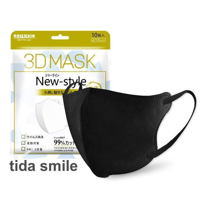 3Dマスク 50枚 立体マスク 不織布 4層構造  カラーマスク チークマスク マスク 2タイプ おしゃれ 小顔 大人用 やわらか不織布 3dマスク 平ゴム PM2.5｜tidasmile｜03