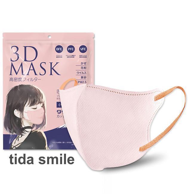 3Dマスク 40枚 立体マスク 不織布 4層構造  カラーマスク チークマスク マスク 2タイプ おしゃれ 小顔 大人用 やわらか不織布 3dマスク 平ゴム PM2.5｜tidasmile｜15