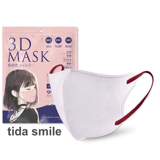 3Dマスク 40枚 立体マスク 不織布 4層構造  カラーマスク チークマスク マスク 2タイプ おしゃれ 小顔 大人用 やわらか不織布 3dマスク 平ゴム PM2.5｜tidasmile｜16