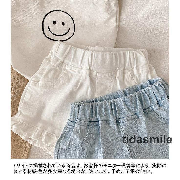 ショートパンツ ホットパンツ 短パン パンツ ボトムス 子供用 女の子 デニム ゴム締 子供服 子ども服 裾フリル 夏 ハーフパンツ キッズ｜tidasmile｜09