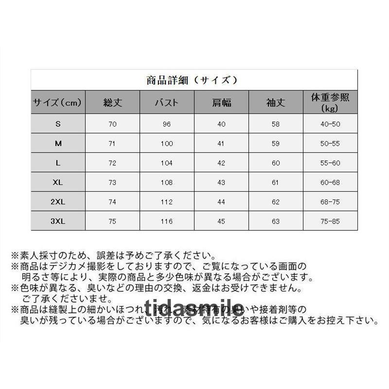 新作 テーラードジャケット レディース スーツジャケット ブレザー 長袖 フォーマル カジュアル アウター ビジネス 大きいサイズ 通勤 高級感 春秋｜tidasmile｜02