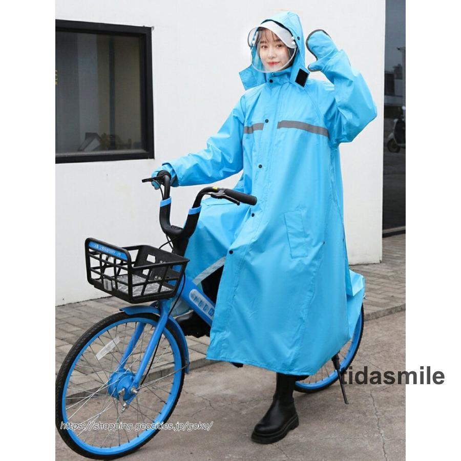 レインコート 自転車 レディース メンズ レインポンチョ カッパ レインスーツ 梅雨 雨具 通勤 通学 ママ 送迎 レインウェア 雨合羽  防水 男女兼用 おしゃれ｜tidasmile｜17