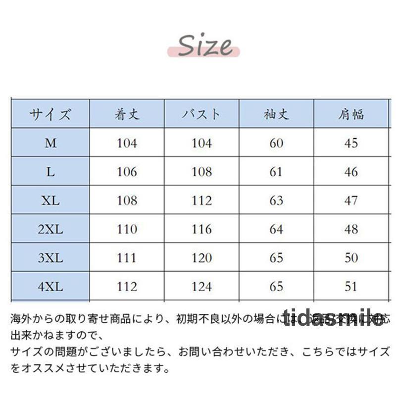 ラム革コート ロング丈 アウター 毛皮コート レザー メンズ 革ライダース 大きいサイズ 防寒 秋冬 バイク カジュアル 防風｜tidasmile｜04