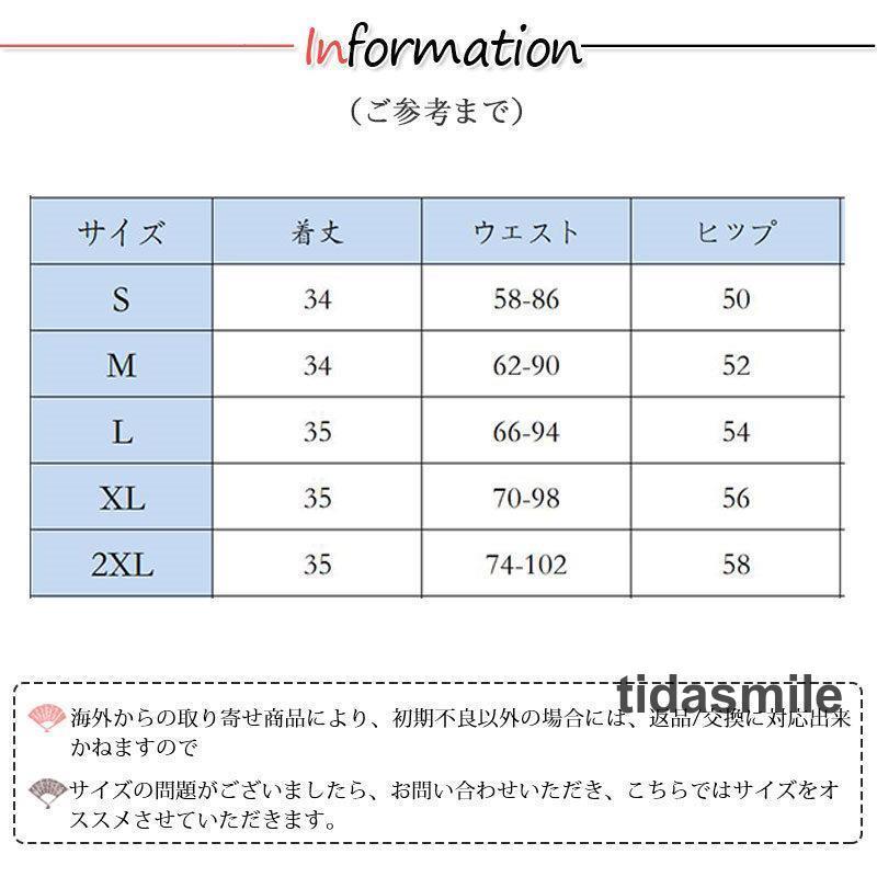 ショートパンツ 秋冬 レザーパンツ ハーフパンツ レディース ボトムス ショート丈 膝上 ウエストゴム カジュアル 体型カバー 冬物 無地｜tidasmile｜05