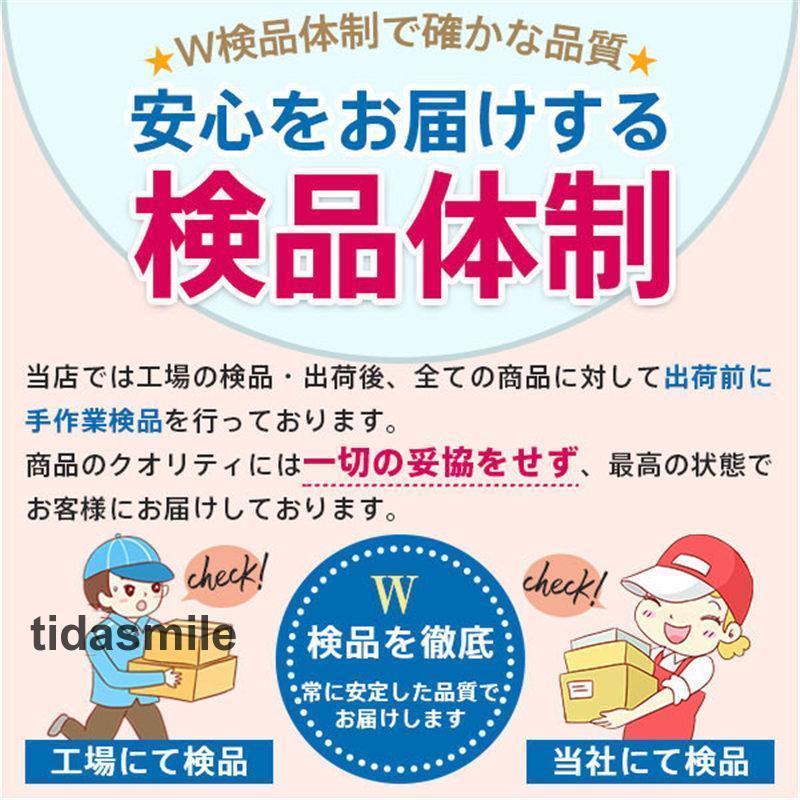 布団カバー 掛け布団カバー シングル 暖かい フランネル 無地 リバーシブル 掛けふとんカバー おしゃれ 洗える フリース 冬用 もこもこ ふわふわ｜tidasmile｜15