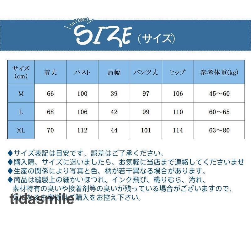 パジャマ レディース 2重ガーゼ 長袖 婦人パジャマ 花柄 ルームウエア 寝間着 上下セット 可愛い ゆったり 体型カバー 吸汗速乾 ナイトウェア｜tidasmile｜04