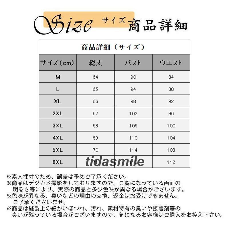 メンズジレベスト メンズ スーツベスト フォーマルベスト チョッキ ビジネス 襟付き 着痩せ 通勤 ビジネス 結婚式 礼服 オールシーズン｜tidasmile｜05