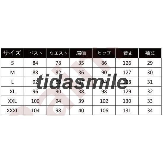 デニムワンピース 薄手 七分袖シャツワンピ ロングワンピース カジュアル ベルト付き 春秋新作raimu｜tidasmile｜05