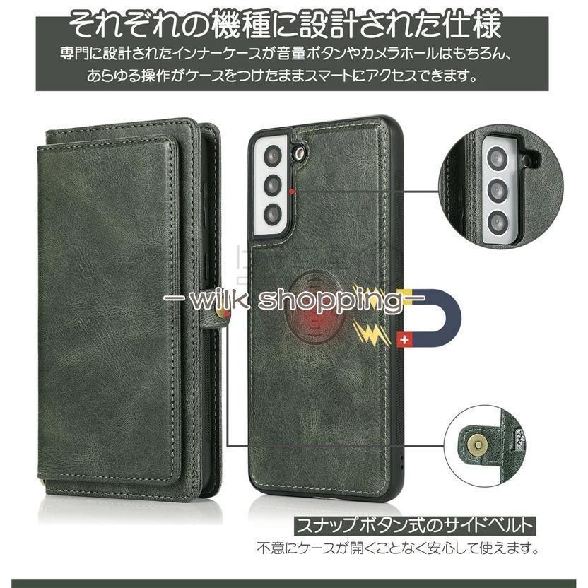 2WAY仕様 Galaxy S21 ケース 手帳型 財布型 ギャラクシー a52 a32 カバー Galaxy S21 S21+ Ultra S20 Plus S20+ Note 20 Ultra S10+ S10 S8 S9+ Note10+｜tidasmile｜10